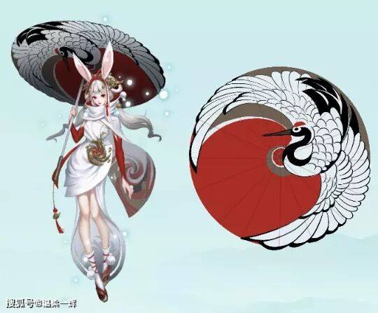 王者cos荣耀公孙离祈雪灵祝cos伞 阴阳师神乐道具武器伞游戏现货