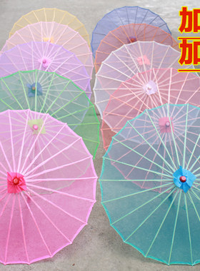 小城雨巷 舞蹈伞 走秀伞 演出伞 透明茉莉花伞 古典舞雨打芭蕉