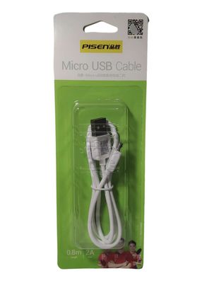 品胜1米MicroVOOC闪充线加长