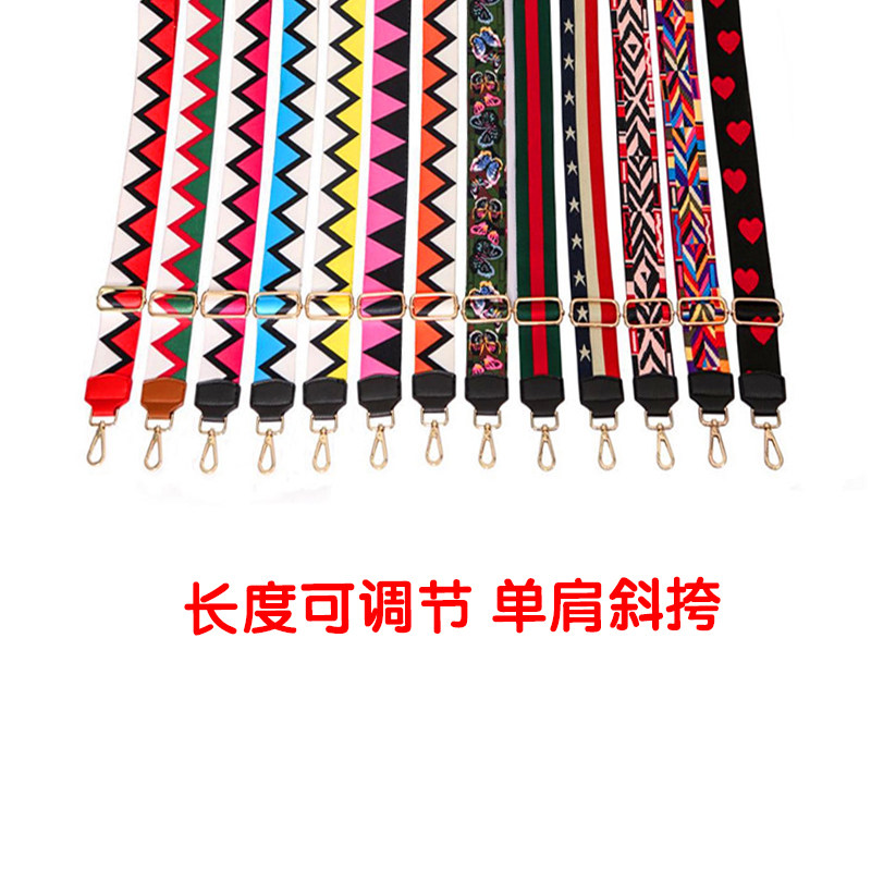 2018新款strap you包包宽肩带包包宽肩带配件包包带子配件带斜挎|ruв категории Аксессуары, сумки и обувь/аксессуары для ремня, пакет аксессуаров, бельтинг - от Buy2taobao.com для оказания профессиональной услуги покупки агента Taobao