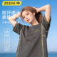 ZEENI t恤女山系徒步登山运动上衣 轻户外运动速干衣吸湿透气短袖