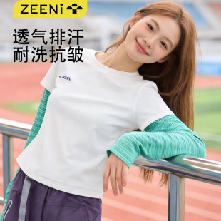 徒步爬山运动套装 T恤假两件上衣女速干裤 户外吸湿排汗长袖 ZEENI