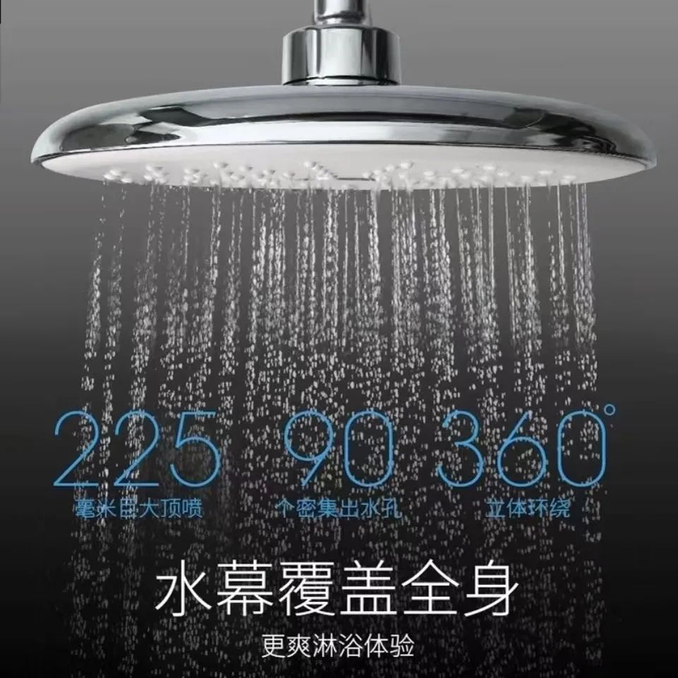 8寸增压ABS淋浴花洒喷头顶喷大花洒淋雨家用莲蓬头洗澡套装出水