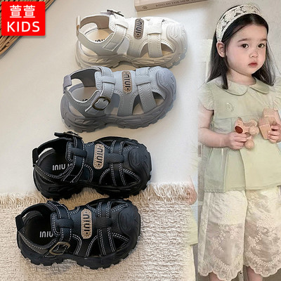 儿童沙滩鞋防滑软体宝宝防踢包脚
