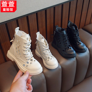 儿童马丁靴夏季小女孩白色夏款潮酷女童靴子镂空薄款走秀男童黑色