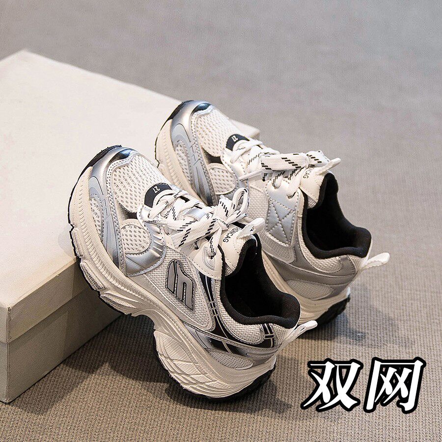 儿童运动鞋透气网面男童双网鞋春秋童鞋宝宝白色透网早秋女童鞋子