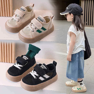 儿童鞋网面透气女童运动鞋夏季大网眼男童鞋薄款镂空板鞋宝宝鞋子