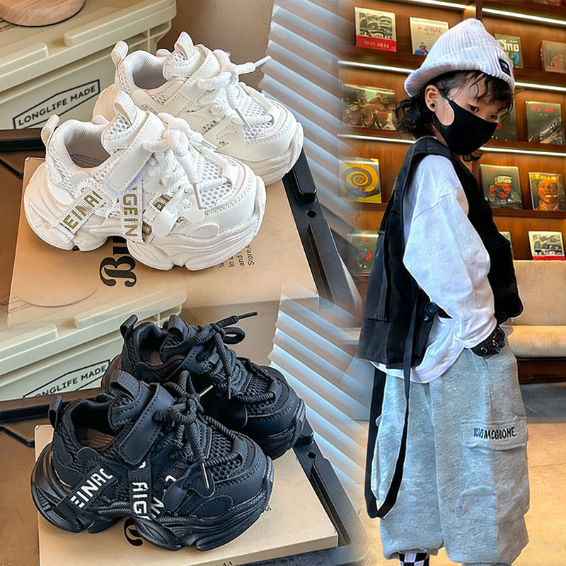 儿童休闲鞋白色男童运动鞋透气网面女童鞋子黑色潮鞋宝宝软底童鞋