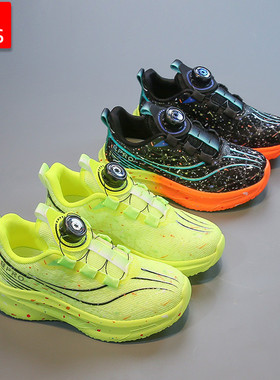 儿童跑步鞋2025新款秋款宝宝荧光绿运动鞋男童鞋子秋季软底女童鞋