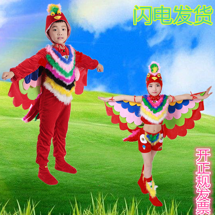 儿童火烈鸟舞蹈演出服