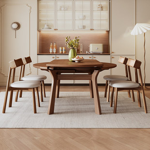 一栖一木 全实木可伸缩变圆桌客厅家用小户型白蜡木圆形折叠餐桌