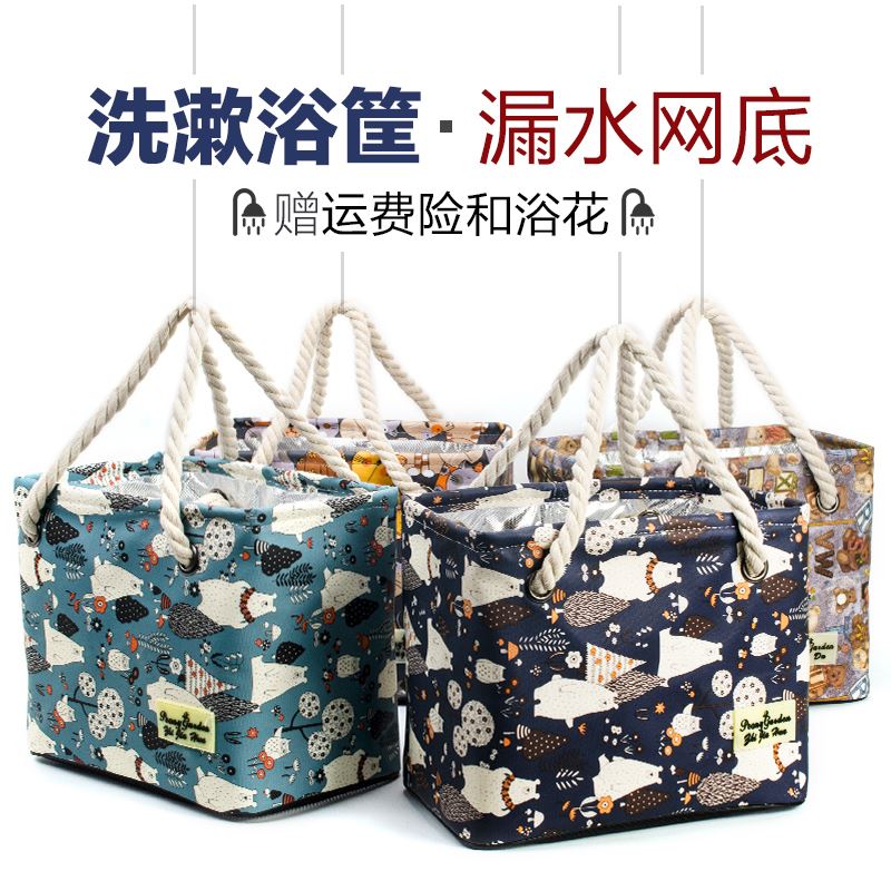 网友分享在meiguo.com的图片
