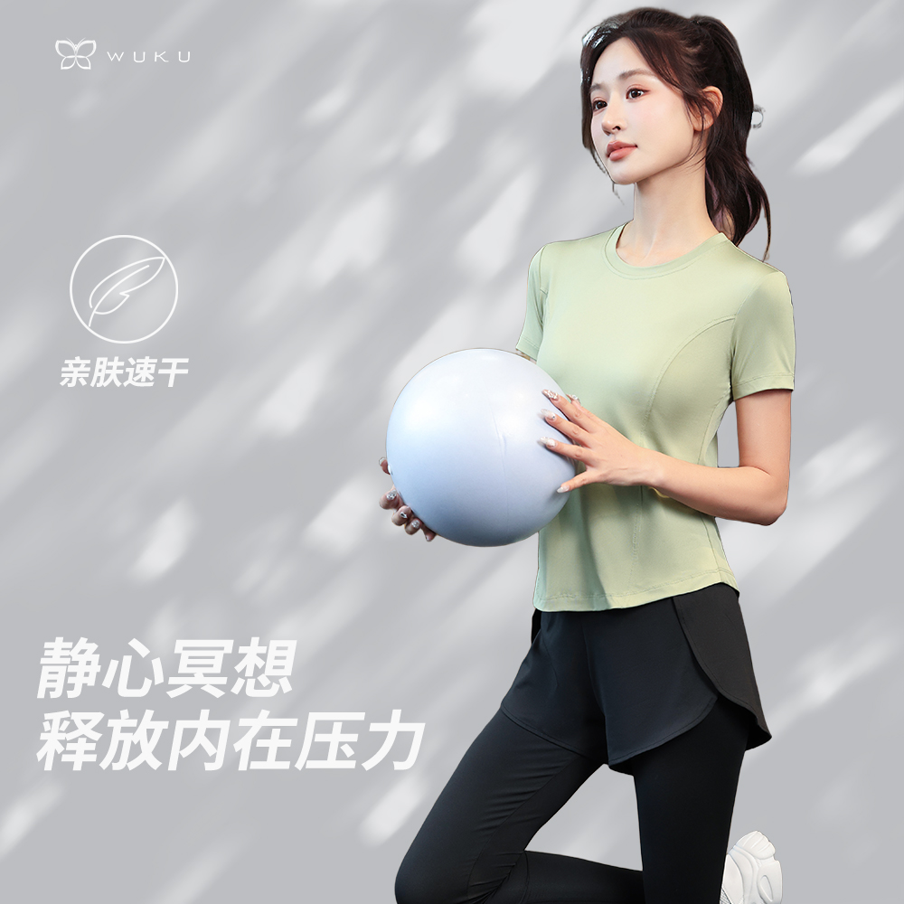 跑步运动套装女长袖健身服瑜伽服