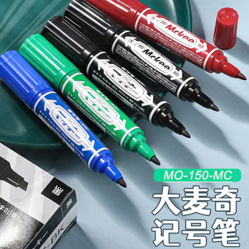 日本ZEBRA斑马MO-150-MC大双头油性记号笔彩色马克笔防水不掉色