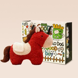 马年吉祥物玩偶毛绒玩具抱枕沙发装饰可爱小红马公仔新年礼物