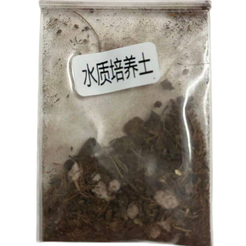 水质培养土即植物营养包含微生物倒入水作为食物适合小鲎虫小蚌虾