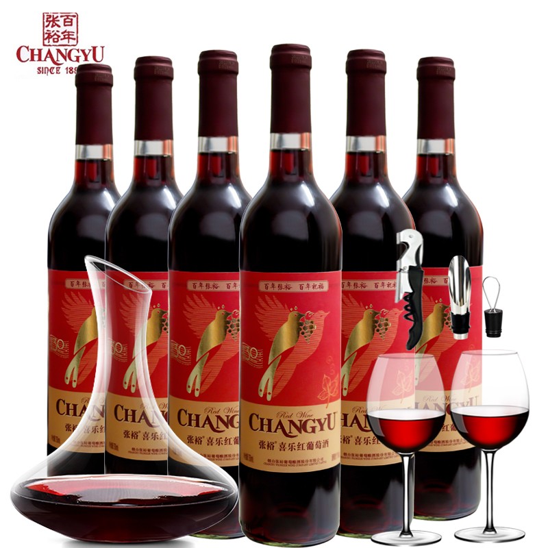 张裕甜红葡萄酒好喝不贵