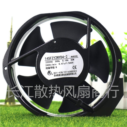 2苏州奥克微电机30w/50w制造