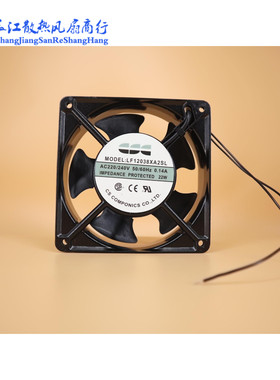 全新KINGDOM LF12038 220/240V 0.11/0.12A 16/18W 12CM 轴流风机