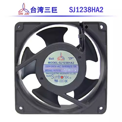 台湾SANJUN三巨SJ1238HA2 HA1 HA3 12038 220V机柜配电箱散热风扇