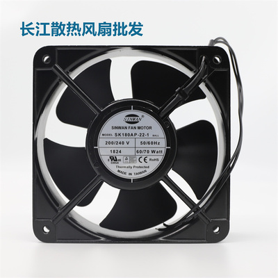 全新SINWAN SK180AP-22-1  200/240V  50/60HZ 丹佛斯变频器风扇
