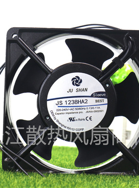 JUSHAN JS1238HA2 AC 220V 120*120*38mm 12厘米机柜散热风扇
