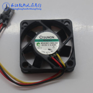 MF40100V1 1000U 0.83W 正品 戴尔风扇 全新建准 3线 原装 G99