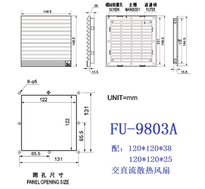 通风过滤网百叶窗防尘网