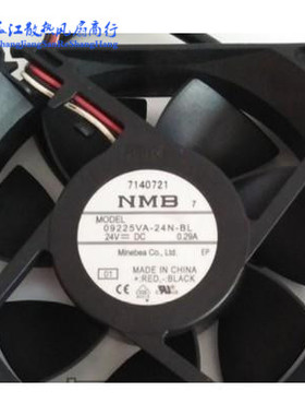日本NMB9025 24V 0.29A 3610VL-05W-B59 09225VA-24N-BL 散热风扇