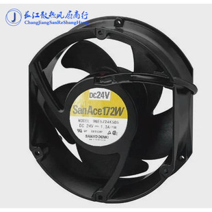 K505 K502 H502变频17251防水24V散热风扇 9WE5724K501 三洋SANYO