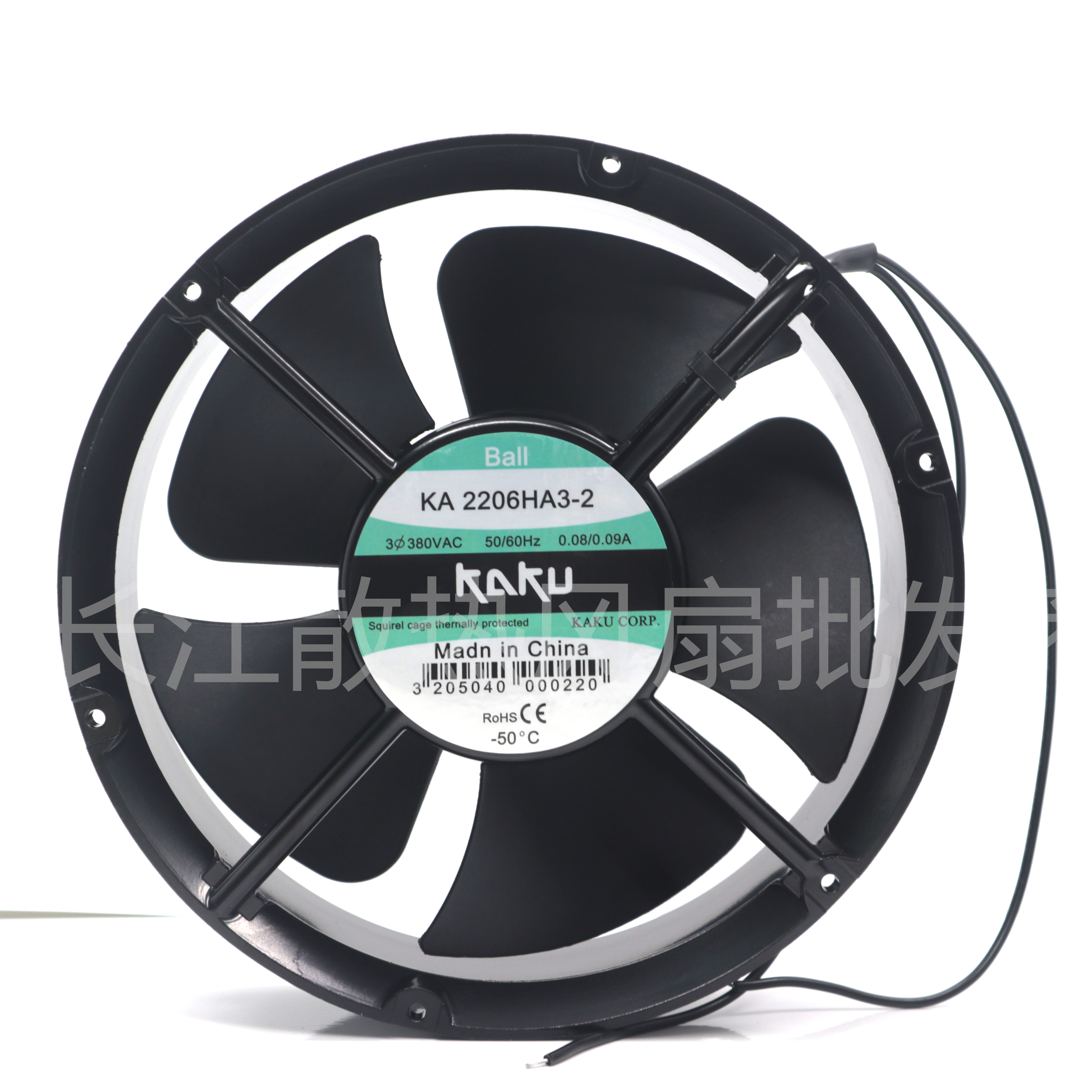 全新原装 卡固KAKU KA2206HA1/KA2206HA2/KA2206HA3 滚珠风扇现货