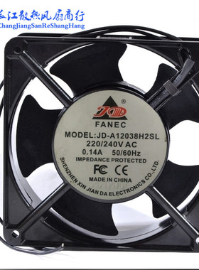 JC-A12038H2SL 220V 240V AC 0.14A 12038 12CM 风机机柜风扇