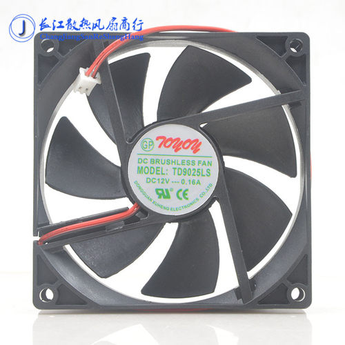 TONON 9cm 12V 0.16A  9025 9225 TD9025L/XS 酒店冰箱 静音风扇