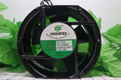 原装DGDWXS DS17250HBL/HSL 220V 38W 17251 双滚珠机柜散热风扇