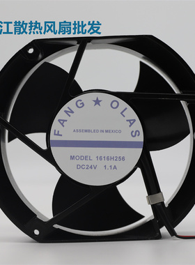 原装全新FANG OLAS MODEL 1616H256 DC24V 1.1A 17CM散热进口风扇