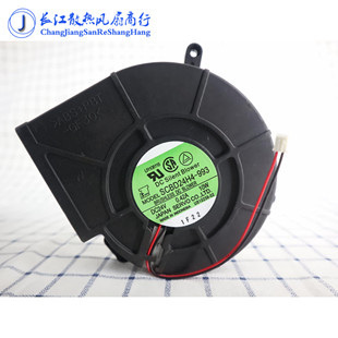 12CM 993 24V 0.42A 变频器鼓风机 原装 10W 日本伺服风扇SCBD24H4