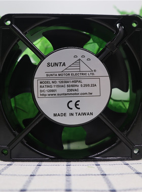 台湾原装SUNTA 12038 220V双滚珠铝合金变频器风扇12038A2-HBAPL