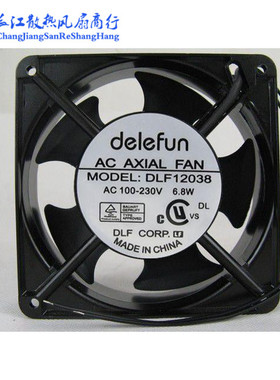 EC 散热风扇 230V 12CM 机柜 静音排风扇 12038轴流风机