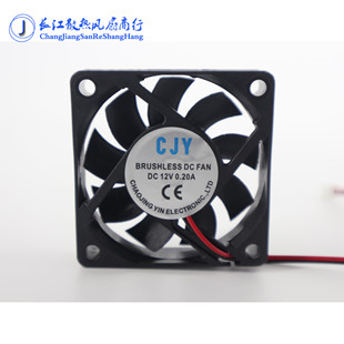 12V CJY 6015散热风扇 6cm充电器小风扇 6010