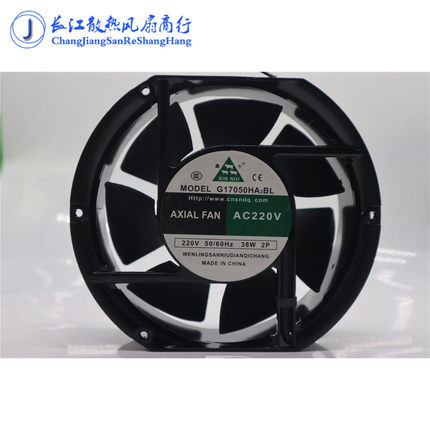 包邮 七叶G17050HA2BL 220V 轴流风扇 17250 17050散热风机