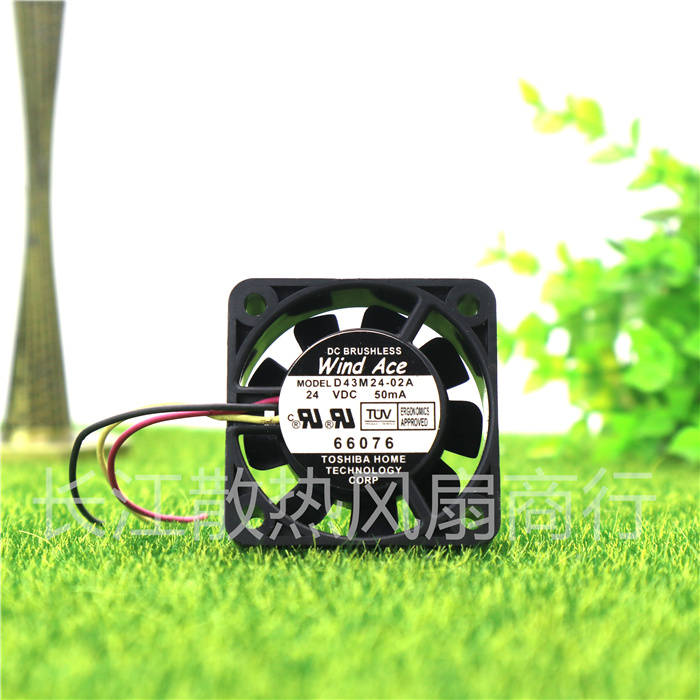 全新安川变频器G7 F7专用风扇24V50mA D43M24-02A D43M24-01A