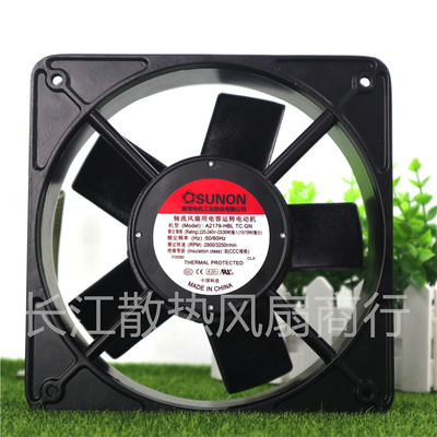 A2179-HBL TC.GN全新原装风机220V 17689大风量散热风扇