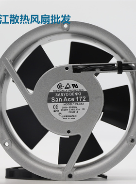 全新三洋109-312 109-642  109S302   230V 17251风扇200/230V