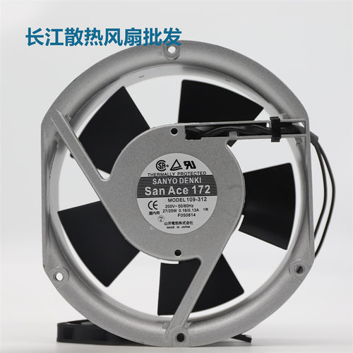全新三洋109-312 109-642  109S302   230V 17251风扇200/230V