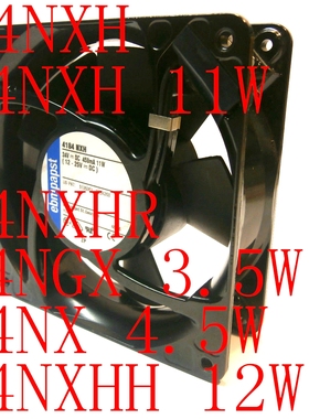 TYP 4184NXH/NXHH/NXHR/NGX/NX 4114 ebmpapst变频器散热风扇24V