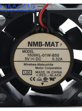原装 NMB 1606KL-01W-B50-L00 4015 4CM 5V 0.32A散热风扇