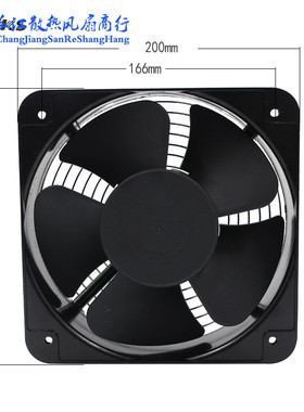 亏本促销KF20060HA2BL工业风机五叶片220v大风量高风压双滚珠风扇