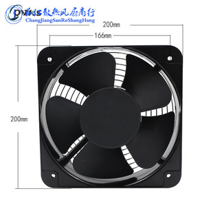 亏本促销KF20060HA2BL工业风机五叶片220v大风量高风压双滚珠风扇