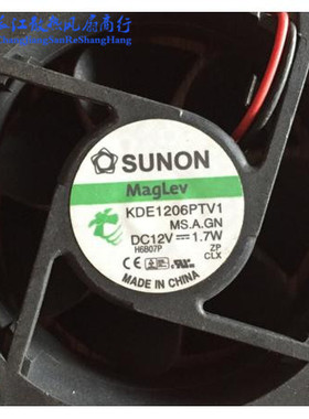 SUNON建准 6025 磁悬浮散热风扇 KDE1206PTV2 6cm DC12V 3线