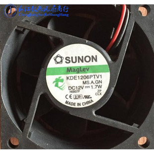 SUNON建准 6025 磁悬浮散热风扇 KDE1206PTV2 6cm DC12V 3线